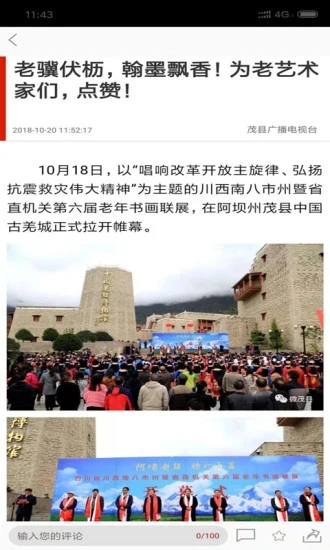 ��ï���ֻ���