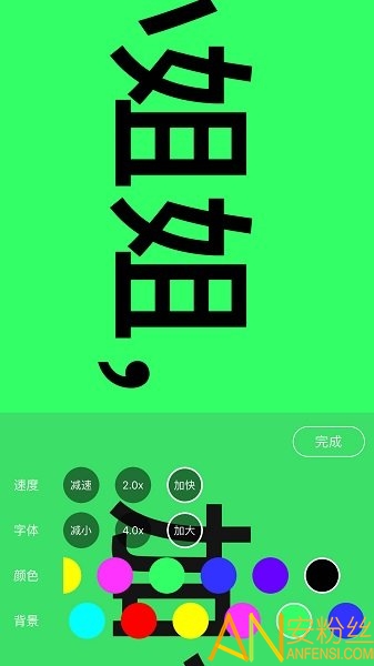 �ֳֵ�Ļ����