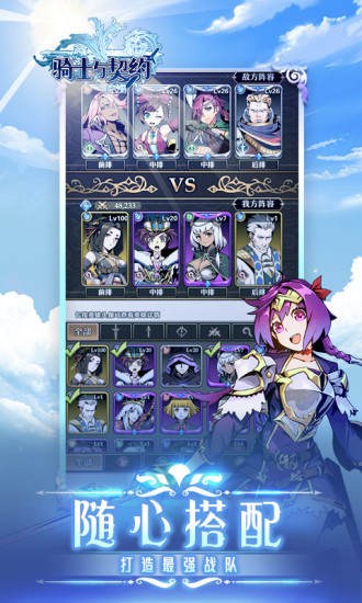 ��ʿ����Լ����