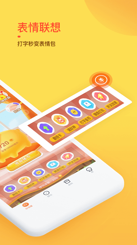 Ȥ���̺����