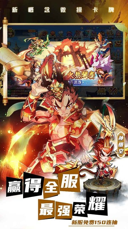 �Ƚ���������