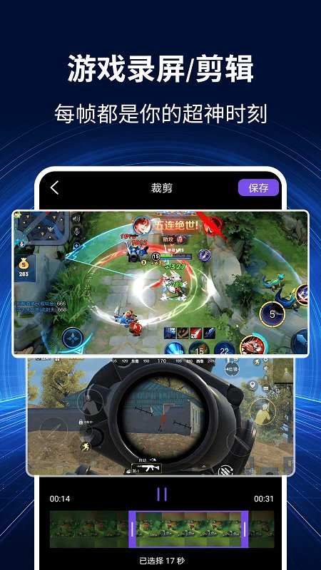 ¼����app����