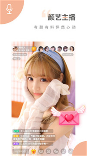 �ϻ���Ƶ��ά����վ