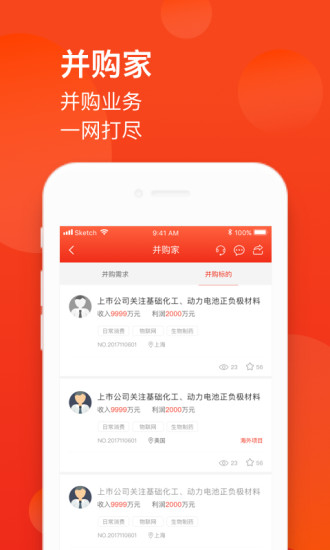 ���²ƶ����ء�