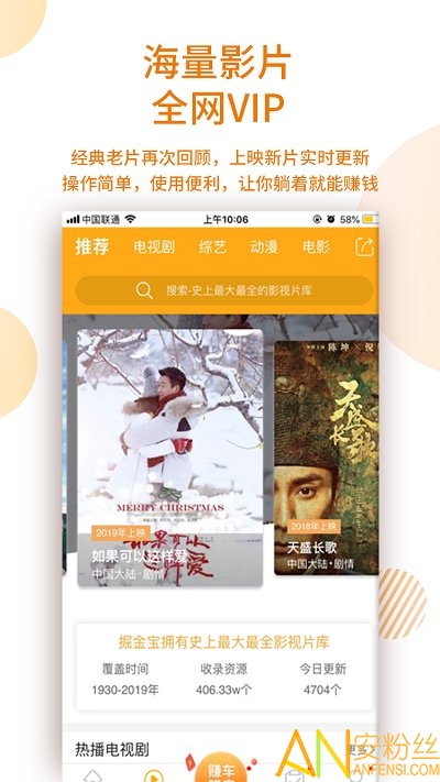 ������°�����