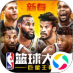 nba�����ʦ