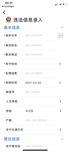 ���Ĵ���������