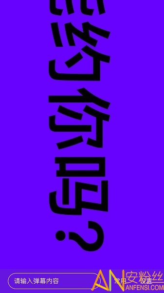 �ֳֵ�Ļ����