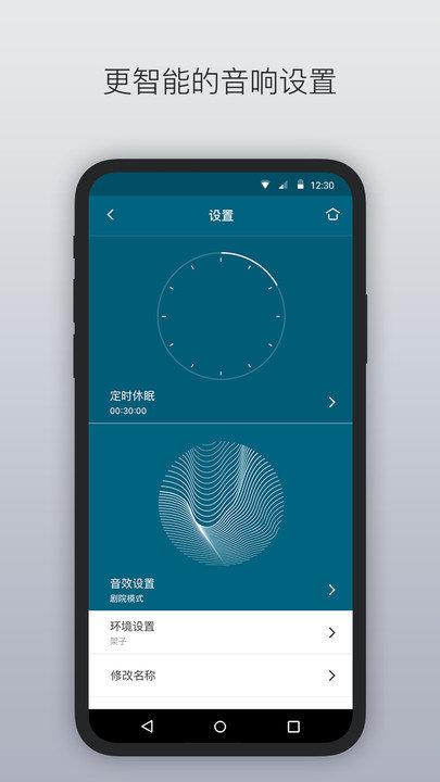 libratone���°�