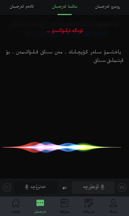 �����������app