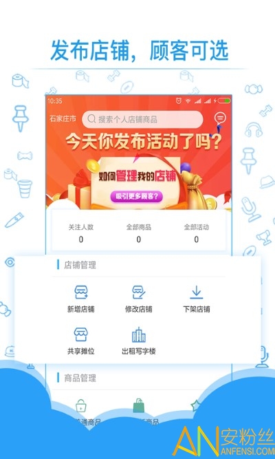 ����ʵ�����������