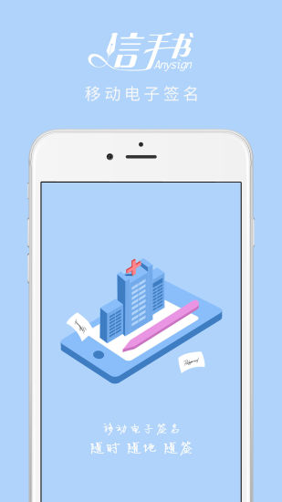 ������app