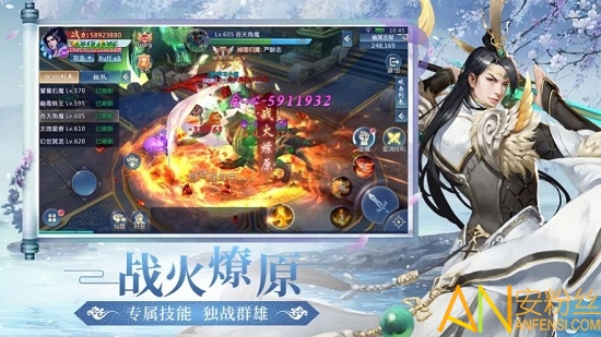 �߽��䳤����Ϸ����