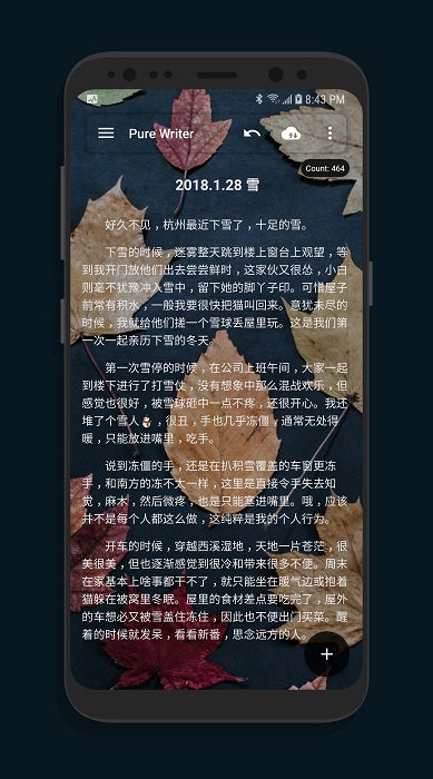 ����д�����°�