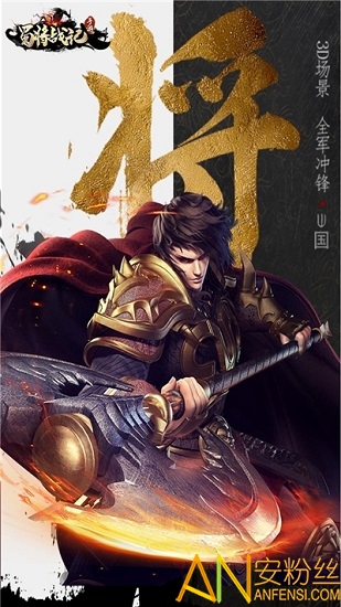 ��ս���޸İ�