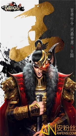 ��ս���޸İ�