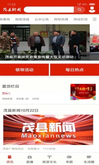 ��ï����������