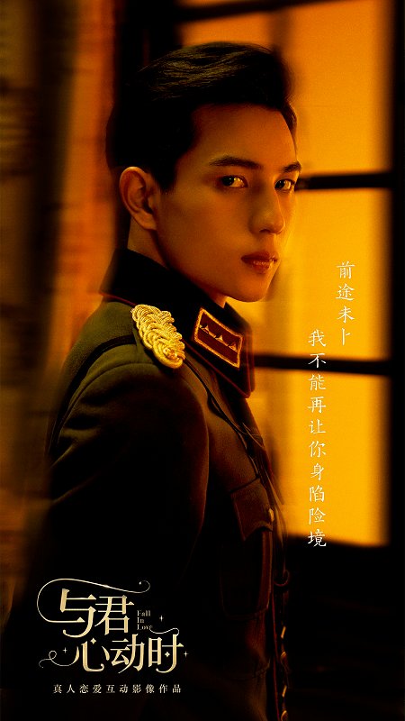 ����Ķ�ʱ�޸İ�