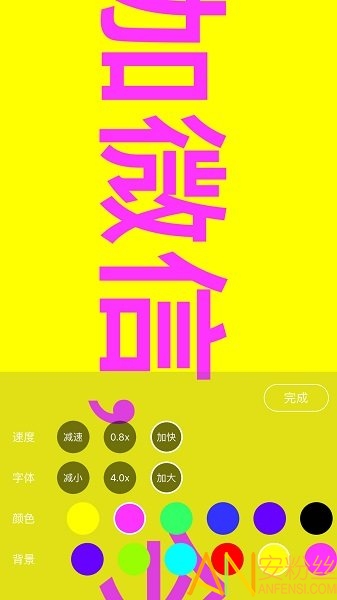 �ֳֵ�Ļ����