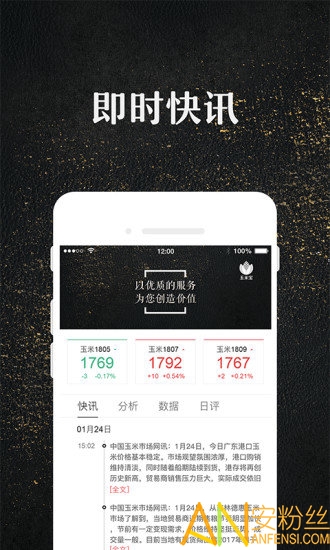 ���ױ�����