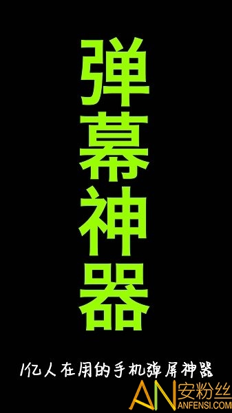 �ֳֵ�Ļ����