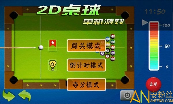 2d���򵥻���