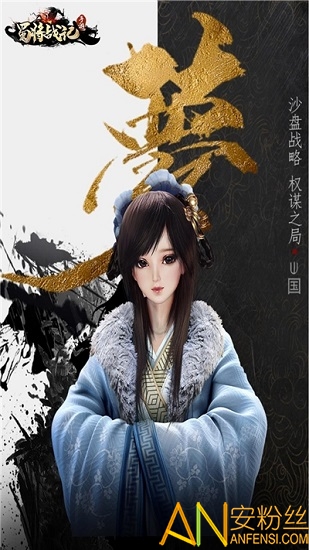 ��ս������Ԫ��������