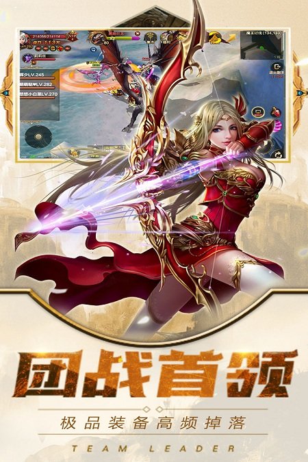 ����ħ�Ա�̬��7�ڶ�ս����