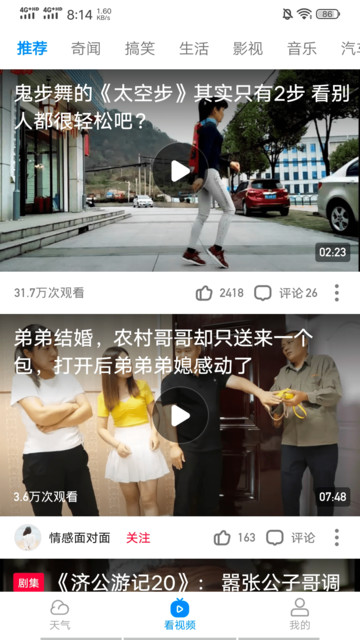 Ȥ���������ٰ�