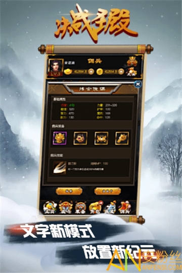 ��սʥ���������������