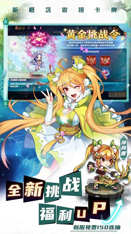 �Ƚ���������