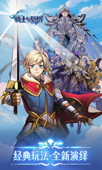 ��ʿ����Լ����