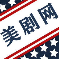 美剧网网页版