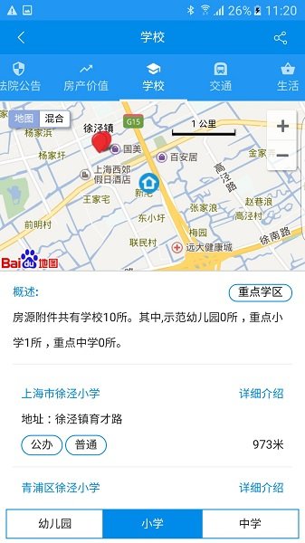 ����ѡ�����İ�