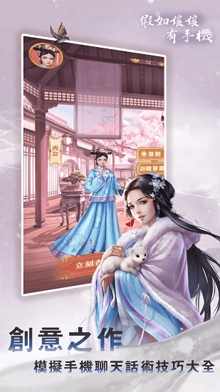 �����������ֻ��ڹ��޸İ�����