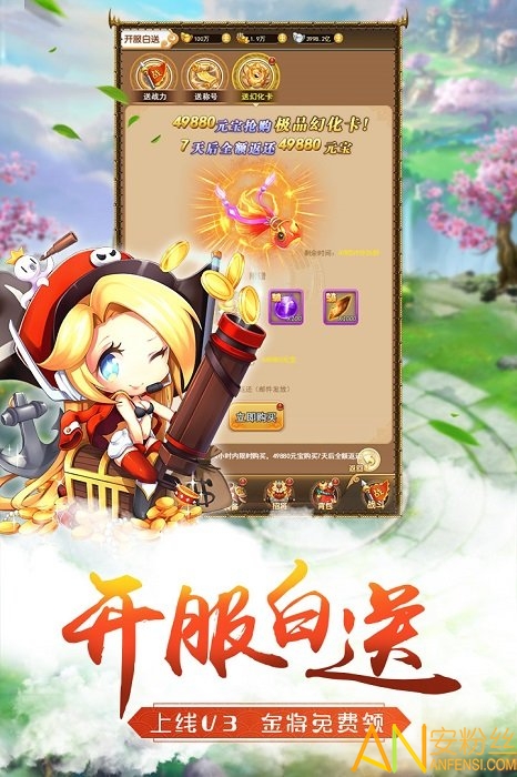 �Ƚ������޸İ�