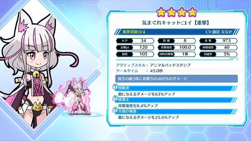 ��Ϊ̫��ʹ��ȫ����������޸İ�