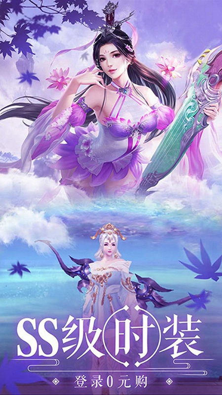 ��������¼��Ϸ����