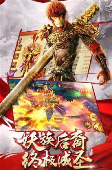 ���μ�֮������������