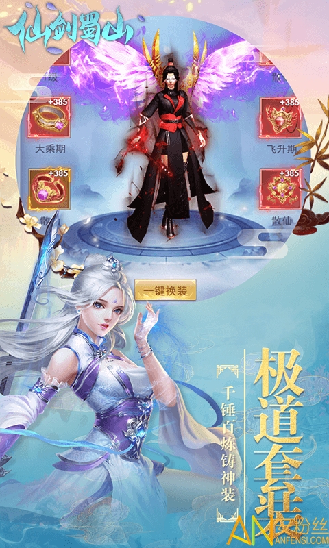 �ɽ���ɽ����