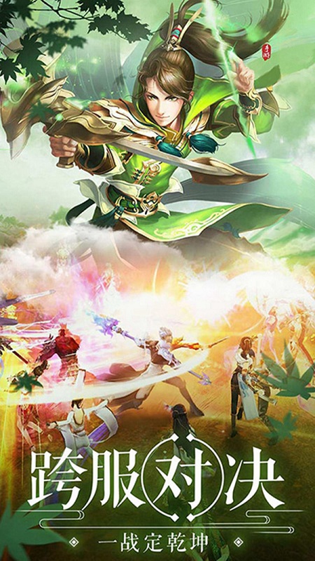 ��������¼����