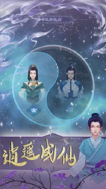 ���������޸İ�