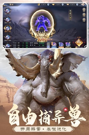 ��ս�׺���Ϸ