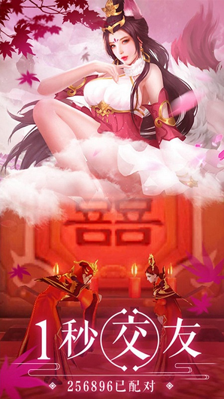 ��������¼����