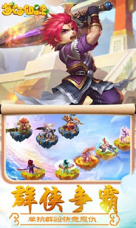 �λ�������Ϸ