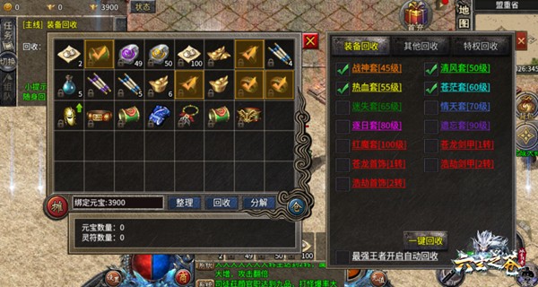 ����֮�Ծ��ΰ�