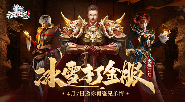 ��������֮���������ذ�װ