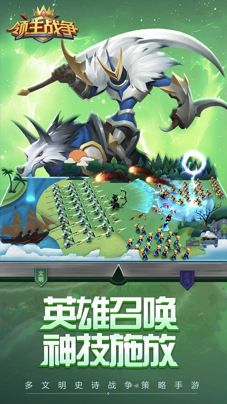 ����ս��������