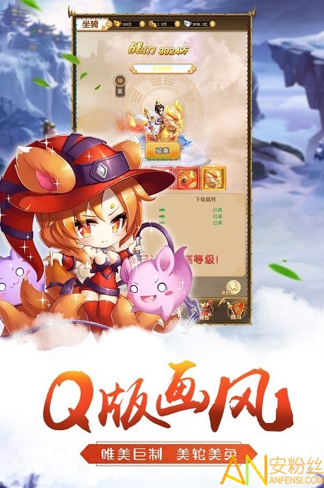 �Ƚ������޸İ�