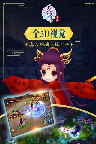 ��ǧ������